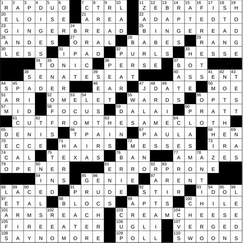 Patterned fabric NYT Crossword .